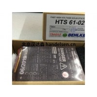Behlke高壓二極管用于HTS固態(tài)開關