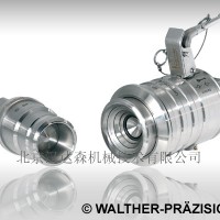 WALTHER清潔斷裂封閉接頭型號(hào)DN 57，G06，G6