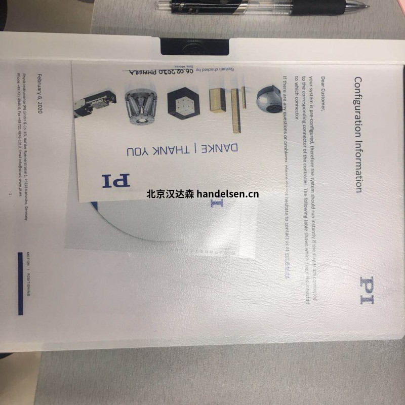 德國PI納米定位壓電柔性鉸鏈平臺(tái)