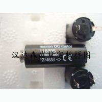 瑞士Maxon MotorEC 90 flat ?90mm，無(wú)刷，600 W，帶霍爾傳感器 | 帶風(fēng)機(jī)電機(jī)597976