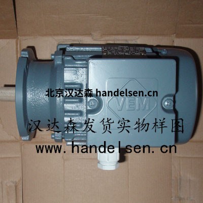 德國VEM電機(jī)產(chǎn)品詳細(xì)說明
