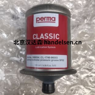 perma 現(xiàn)貨CLASSIC FUTURA 6個月，紅色101口333