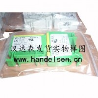芬蘭ENSTO電力系統(tǒng)及配件產品介紹