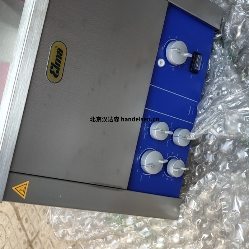 德國(guó)Elma多頻超聲波清洗機(jī)TI-H10 MF2中國(guó)區(qū)代理