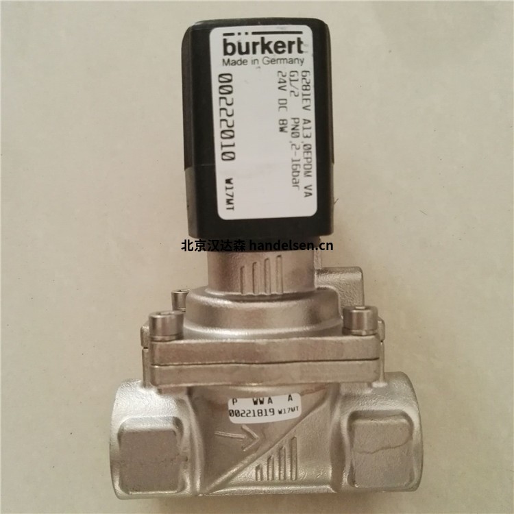 德國Bürkert 氣動閥