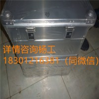 德國ZARGES移動(dòng)工作平臺Z600參數(shù)資料
