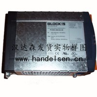 block變壓器適用范圍照明技術(shù)、建筑服務(wù)工程