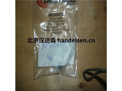 LumoluxS鹵素燈 KE/436產品介紹