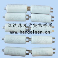 ICAR電容MLR25，Ecofill e MCMLR25U25110060138