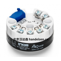INOR  IPAQ系列 IPAQ C520變送器型號(hào)簡介
