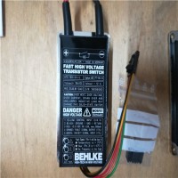 德國BEHLKE HV 開關(guān)，可變按時，推拉，MOSFET
