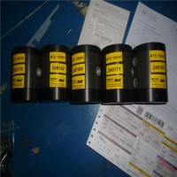 NETTER VIBRATION振動(dòng)器  輸送帶，攪拌器，NV電錘 德國原裝進(jìn)口