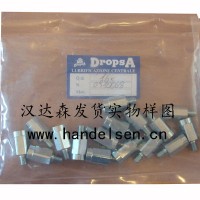進(jìn)口意大利Dropsa泵，噴嘴，控制器介紹 漢達(dá)森直供