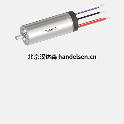 ECX TORQUE 22 L Ø22 mm，無刷，帶霍爾傳感器