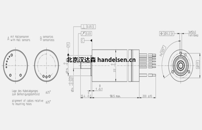 ECX TORQUE 22 L Ø22 mm，無刷，帶霍爾傳感器規(guī)格