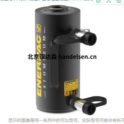 介紹美國進(jìn)口恩派克Enerpac張力計(jì)和稱重傳感器 介紹美國進(jìn)口恩派克Enerpac張力計(jì)和稱重傳感器