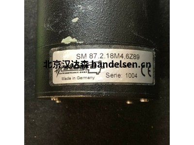 德國 STOGRA 步進電機 SM 56 系列 電機直徑：56.5mm