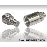德國 WALTHER-PR?ZISION 高壓?jiǎn)温?lián)軸器 HP系列