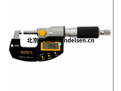 Asimeto 360° (4 x 90°) LCD 顯示屏數(shù)字量角器， Asimeto490-16-2 - 57-020-730