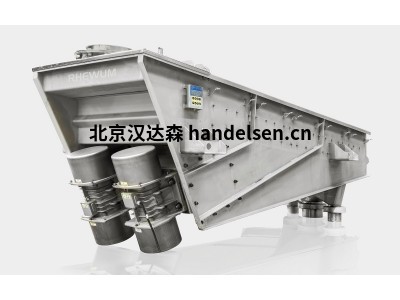德國RHEWUM輸送機技術(shù)：輸送槽、給料機和分配器