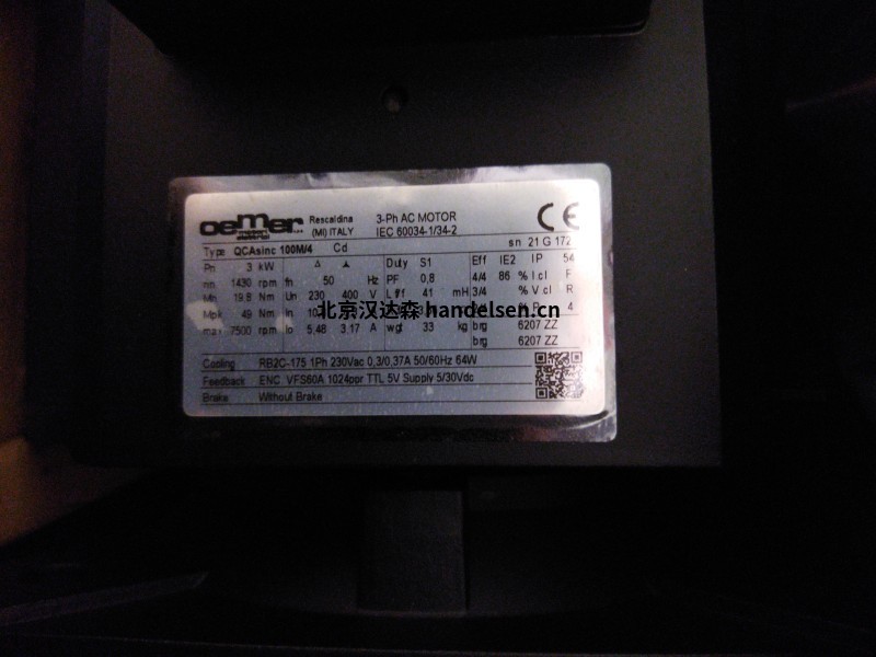 OEMER三相磁阻同步電機(jī)QSR 80M可用于發(fā)動(dòng)機(jī)和變速箱測試系統(tǒng)