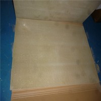 德國(guó)Brandenburger，BRA-BOARD? T耐熱抗壓隔熱板參數(shù)介紹
