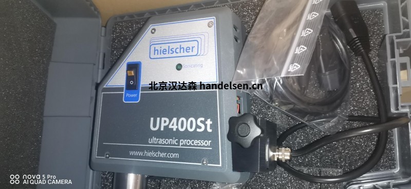 Hielscher超聲波均質(zhì)機UIP200ST的技術規(guī)格