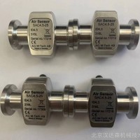 瑞典AQ空氣傳感器FCP10-25-EX 中國區(qū)授權代理