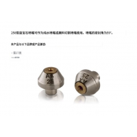 mvt水射流切割 Saphirdüse 256，258使用壽命長(zhǎng)