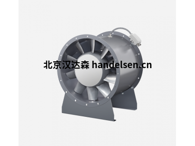 Helios B AMD 1000/4 15 kW F300 03630消防燃氣軸流中壓風(fēng)機