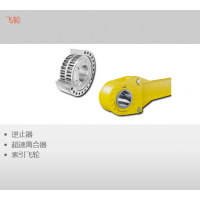 RINGSPANN生產(chǎn)各種機械元件，如聯(lián)軸器、制動器、離合器和軸承