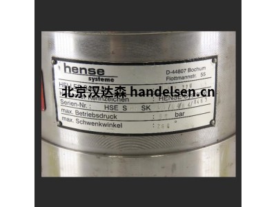 德國Hense Systemtechnik旋轉(zhuǎn)電機(jī)HSE 03 SP角度控制精確