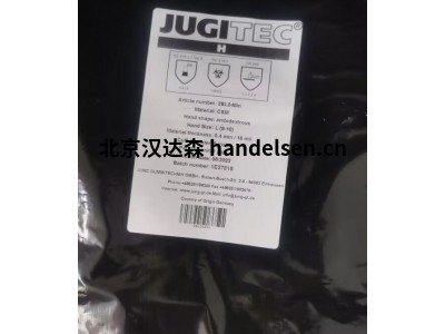 德國Jugitec防護手套 2BL04230常用于實驗室、化工等領域