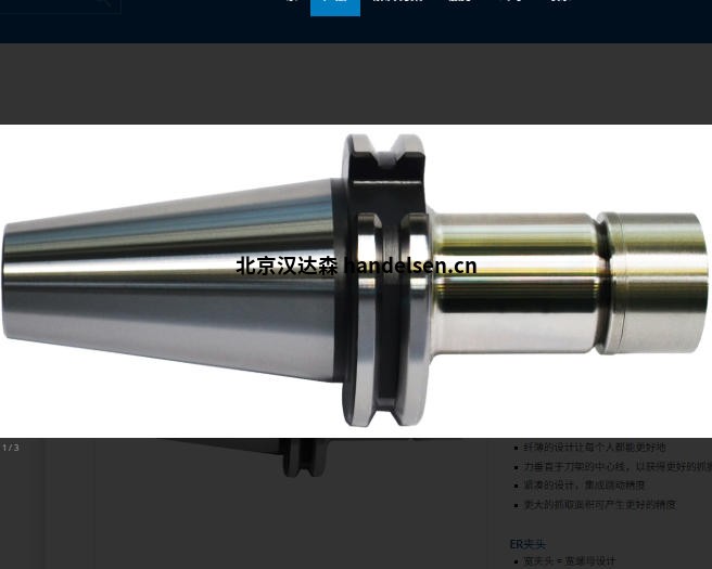 wechat_2025-09-16_113936_612