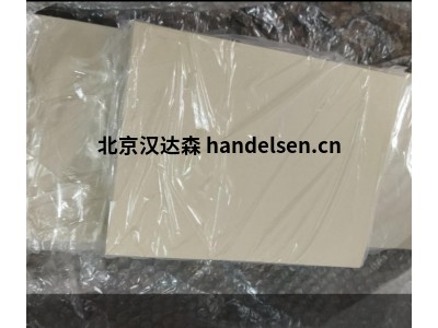 德國(guó) Holland Shielding 導(dǎo)電橡膠板 5755s石墨填充導(dǎo)電設(shè)計(jì)高效阻斷電磁干