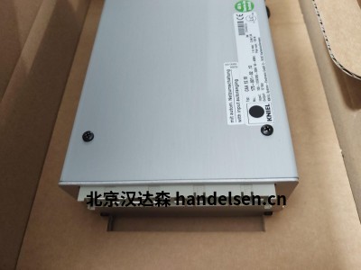 授中國授權(quán)總代理德國Kniel電源 CLD 12.2系列工業(yè)機柜電源